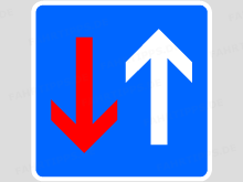 Bild zur amtlichen Prüfungsfrage Nr. 1.4.42-107 Bild zur amtlichen Prüfungsfrage Nr. 1.4.42-107