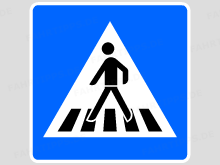 Bild zur amtlichen Prüfungsfrage Nr. 1.4.42-118 Bild zur amtlichen Prüfungsfrage Nr. 1.4.42-118